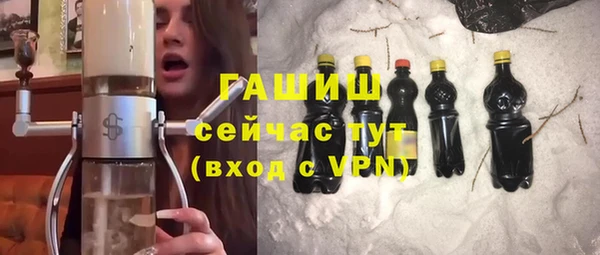 MDMA Premium VHQ Богданович