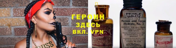 MDMA Premium VHQ Богданович
