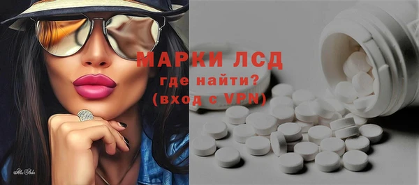 скорость mdpv Богородицк