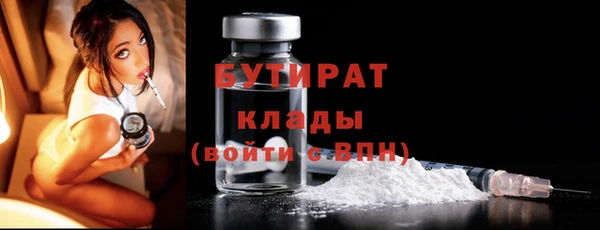 гашик Покачи