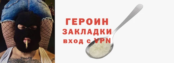 скорость mdpv Богородицк