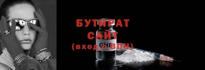 гашик Покачи