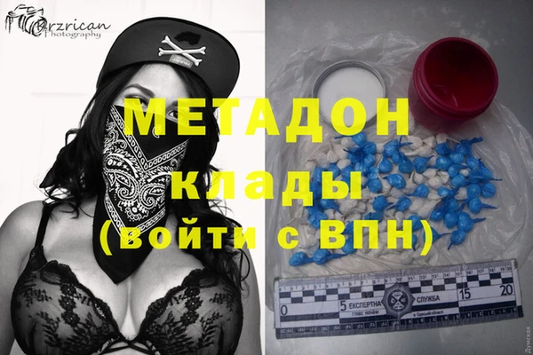 гашик Покачи