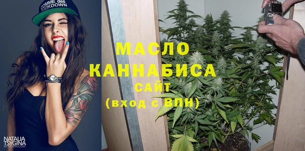 MDMA Premium VHQ Богданович