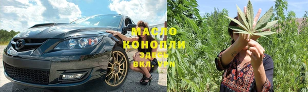 Альфа ПВП Беломорск