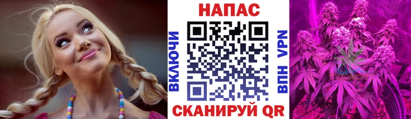 МАРИХУАНА OG Kush  блэк спрут   Туапсе 